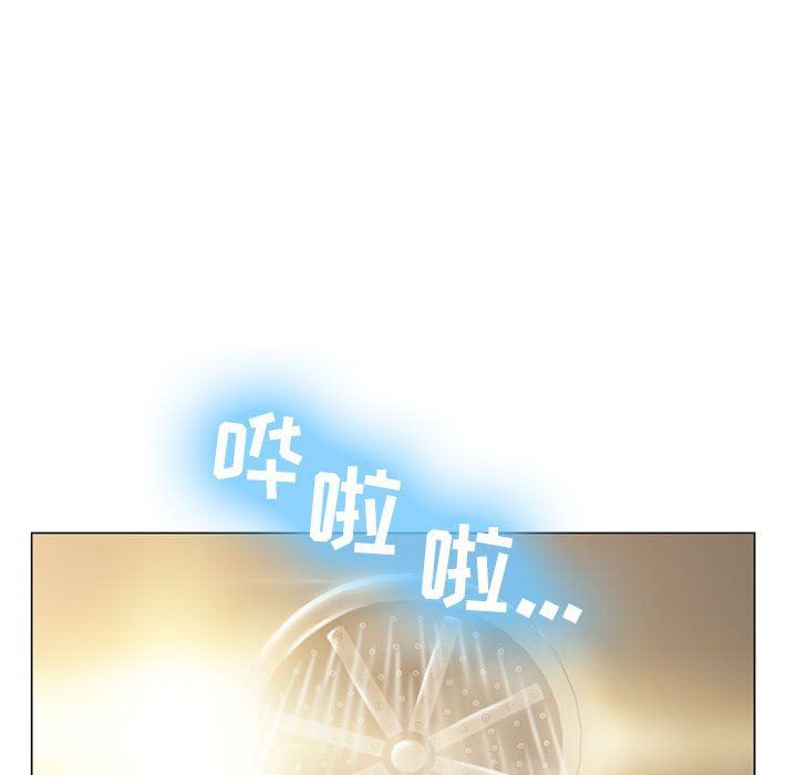 [Manhwa] She next door Love, mature woman, big breasts#[136P]-58