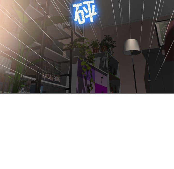 [Manhwa] She next door Love, mature woman, big breasts#[152P]-113