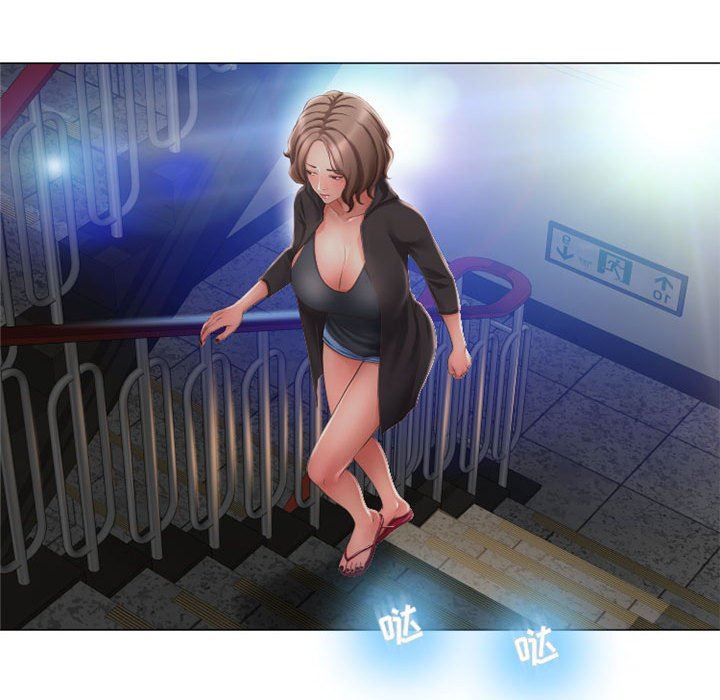 [Manhwa] She next door Love, mature woman, big breasts#[152P]-131