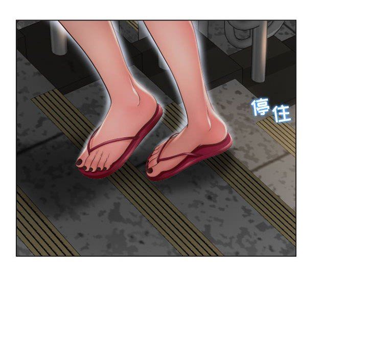 [Manhwa] She next door Love, mature woman, big breasts#[152P]-133