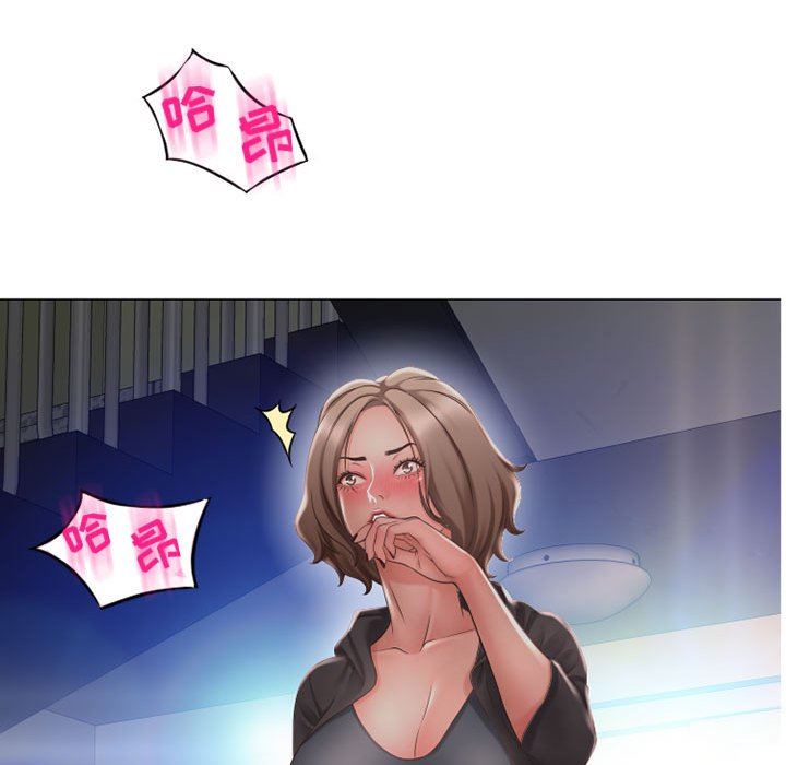 [Manhwa] She next door Love, mature woman, big breasts#[152P]-136