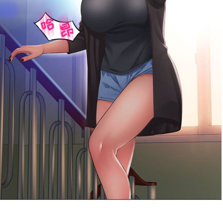 [Manhwa] She next door Love, mature woman, big breasts#[152P]-137