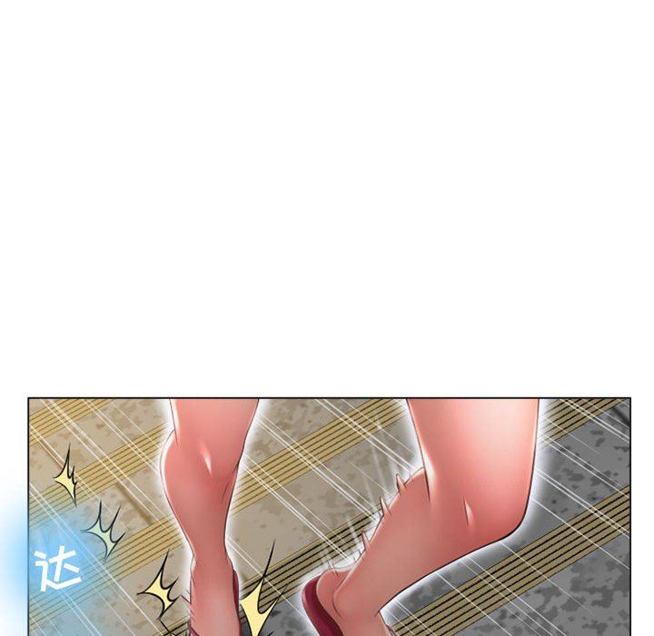 [Manhwa] She next door Love, mature woman, big breasts#[152P]-143