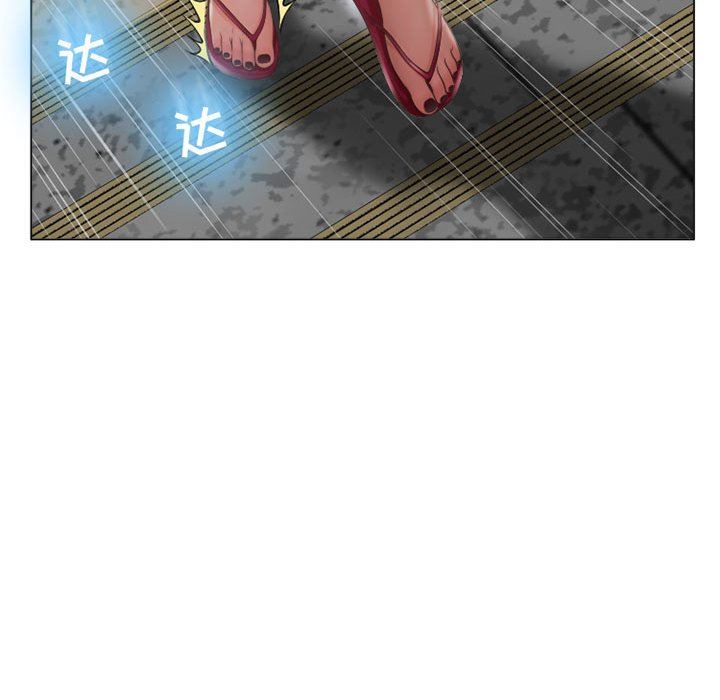 [Manhwa] She next door Love, mature woman, big breasts#[152P]-144