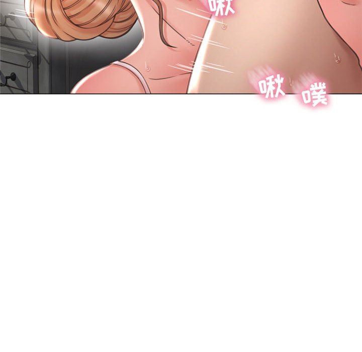 [Manhwa] She next door Love, mature woman, big breasts#[152P]-26