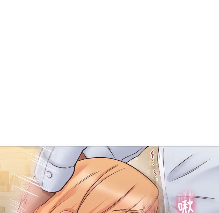 [Manhwa] She next door Love, mature woman, big breasts#[152P]-27