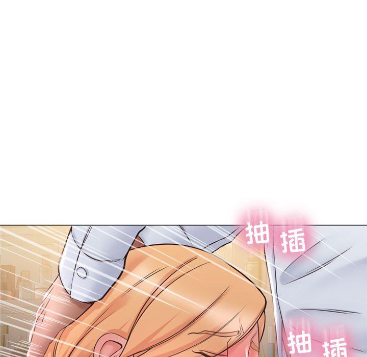 [Manhwa] She next door Love, mature woman, big breasts#[152P]-35