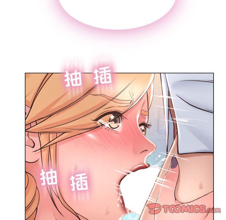 [Manhwa] She next door Love, mature woman, big breasts#[152P]-39