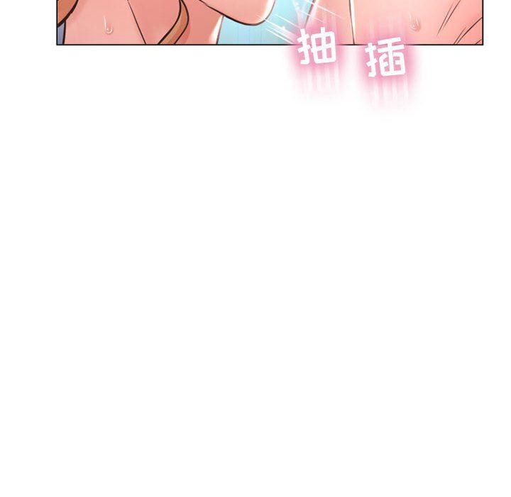 [Manhwa] She next door Love, mature woman, big breasts#[152P]-40
