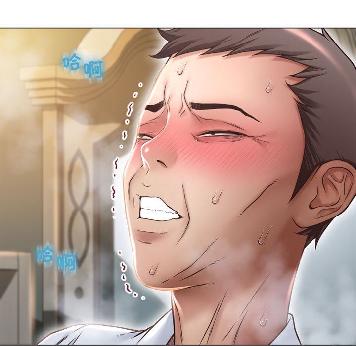 [Manhwa] She next door Love, mature woman, big breasts#[152P]-5