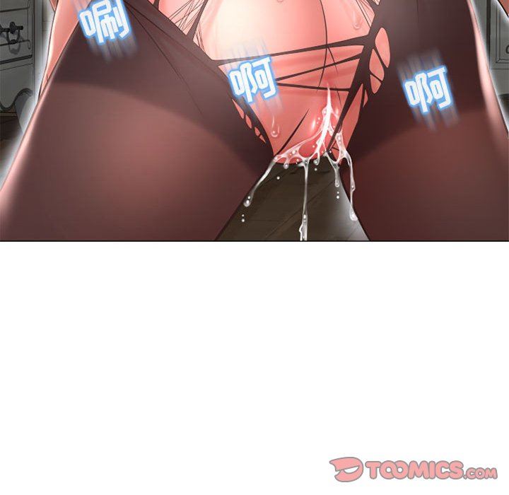 [Manhwa] She next door Love, mature woman, big breasts#[152P]-57