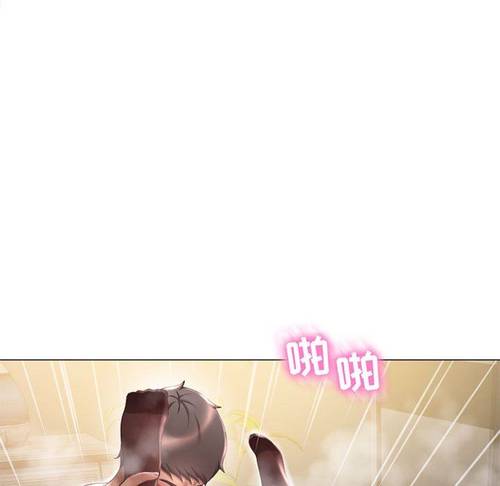 [Manhwa] She next door Love, mature woman, big breasts#[152P]-86