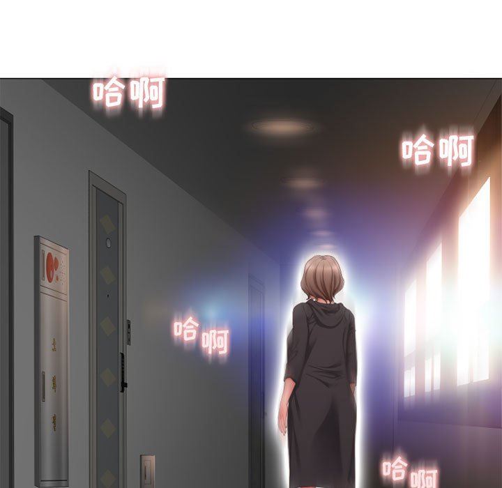 [Manhwa] She next door Love, mature woman, big breasts#[154P]-13