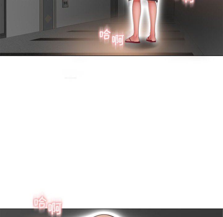 [Manhwa] She next door Love, mature woman, big breasts#[154P]-14
