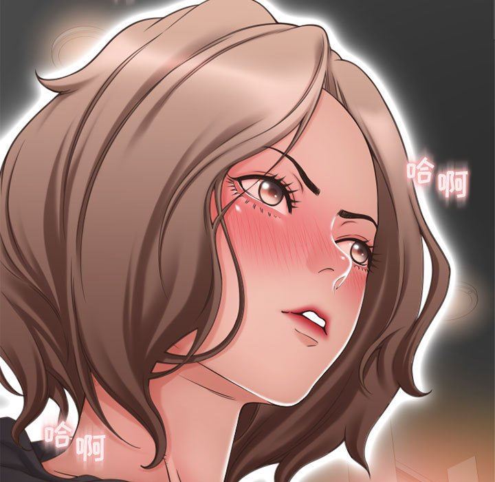 [Manhwa] She next door Love, mature woman, big breasts#[154P]-15
