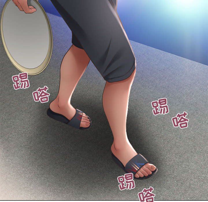 [Manhwa] She next door Love, mature woman, big breasts#[154P]-150