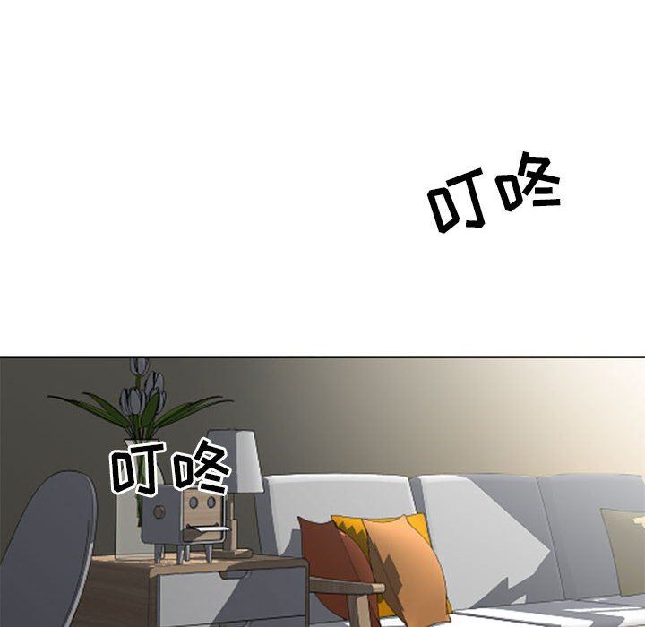 [Manhwa] She next door Love, mature woman, big breasts#[154P]-152