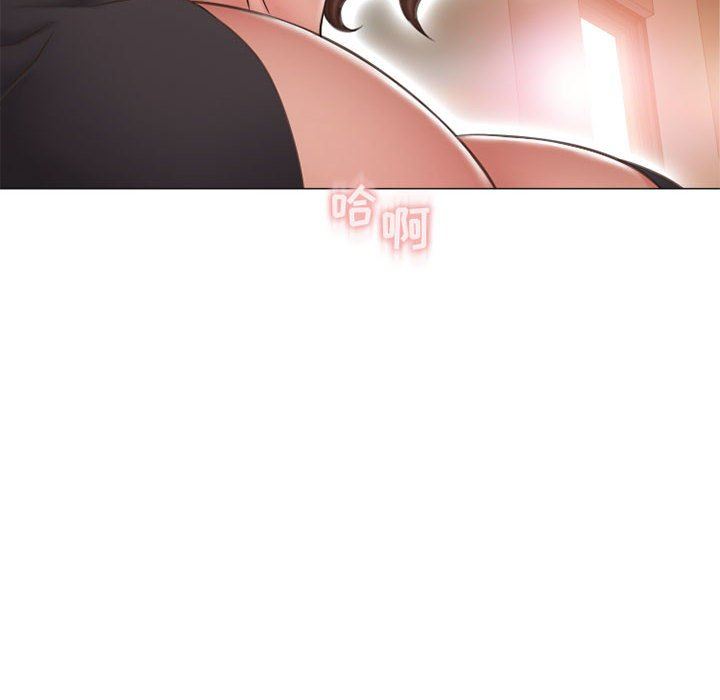 [Manhwa] She next door Love, mature woman, big breasts#[154P]-16