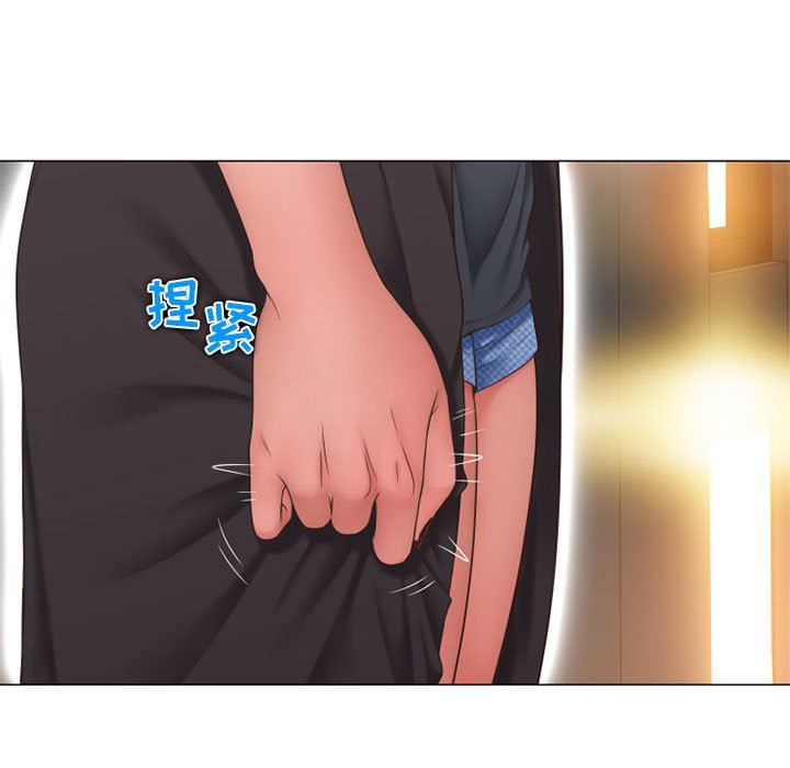 [Manhwa] She next door Love, mature woman, big breasts#[154P]-17