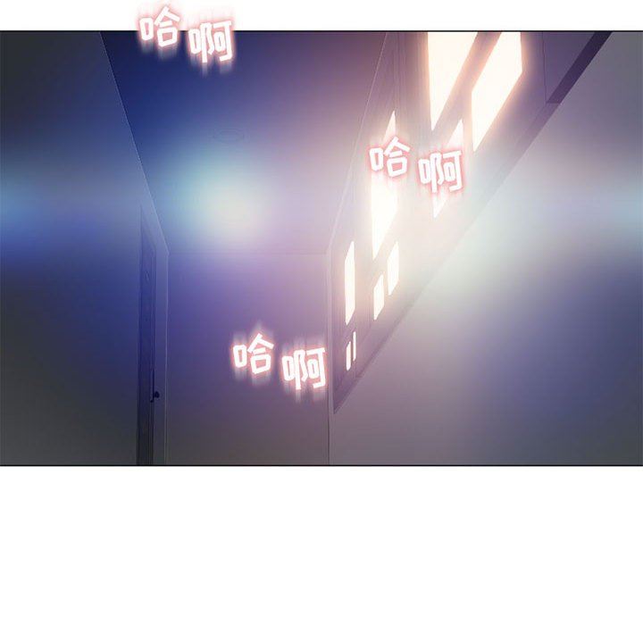 [Manhwa] She next door Love, mature woman, big breasts#[154P]-26