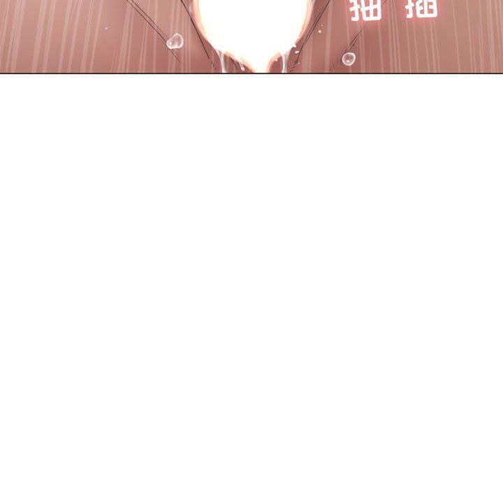 [Manhwa] She next door Love, mature woman, big breasts#[154P]-53