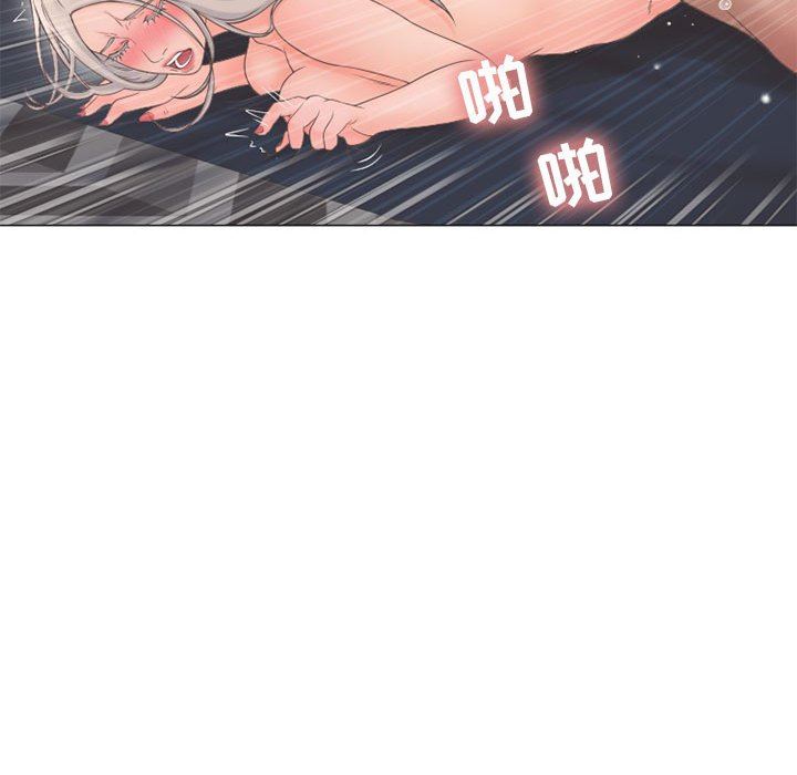 [Manhwa] She next door Love, mature woman, big breasts#[154P]-55