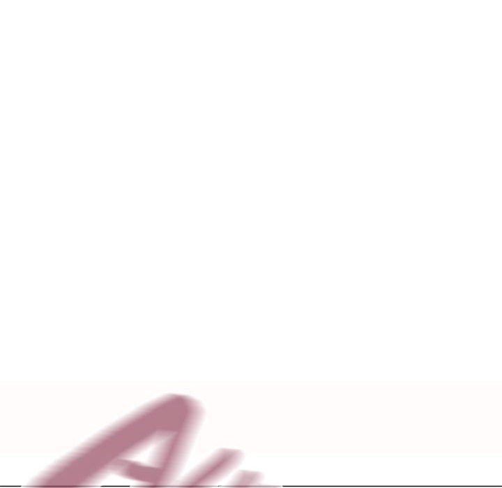 [Manhwa] She next door Love, mature woman, big breasts#[154P]-56