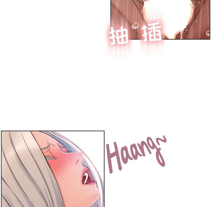[Manhwa] She next door Love, mature woman, big breasts#[154P]-68