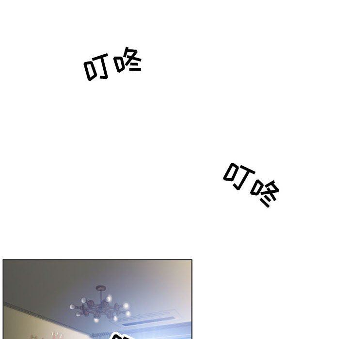 [Manhwa] She next door Love, mature woman, big breasts#[154P]-78