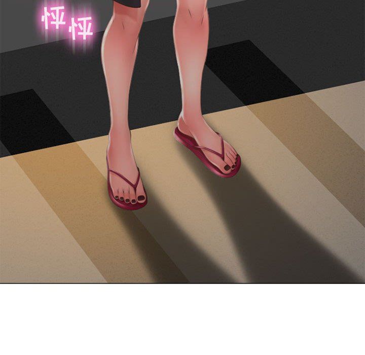 [Manhwa] She next door Love, mature woman, big breasts#[154P]-8