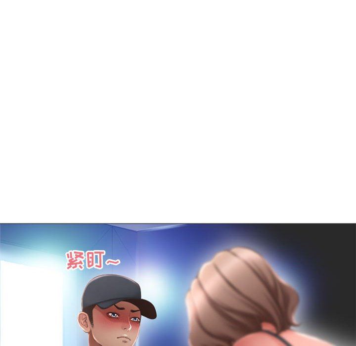 [Manhwa] She next door Love, mature woman, big breasts#[154P]-92