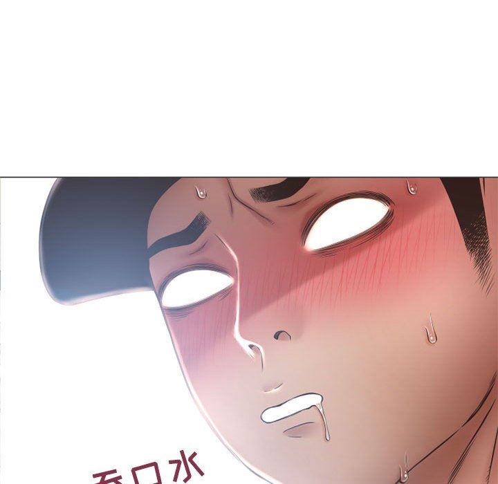 [Manhwa] She next door Love, mature woman, big breasts#[154P]-97