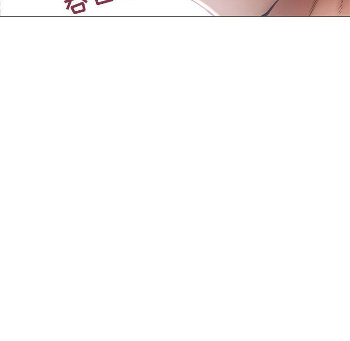 [Manhwa] She next door Love, mature woman, big breasts#[154P]-98