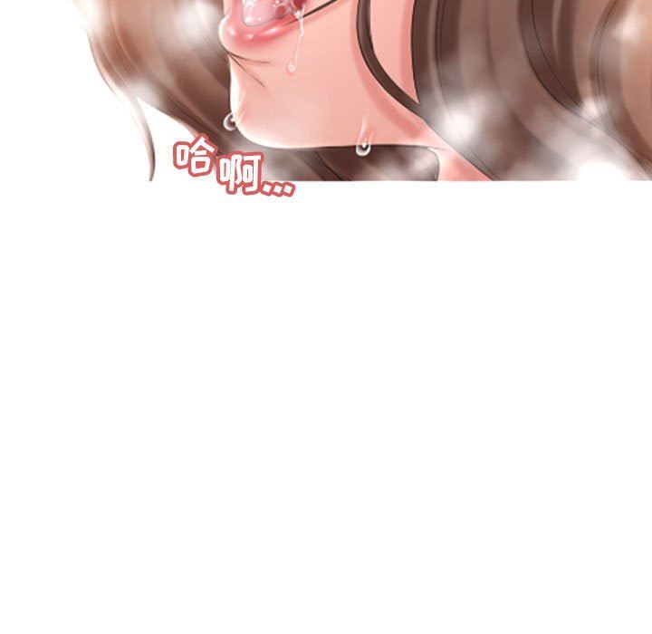 [Manhwa] She next door Love, mature woman, big breasts#[146P]-13