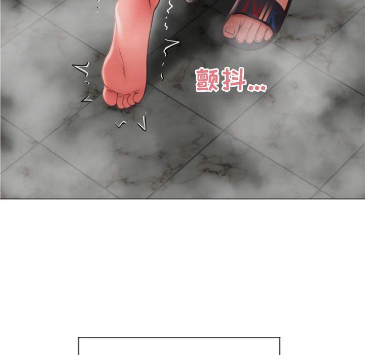 [Manhwa] She next door Love, mature woman, big breasts#[146P]-54