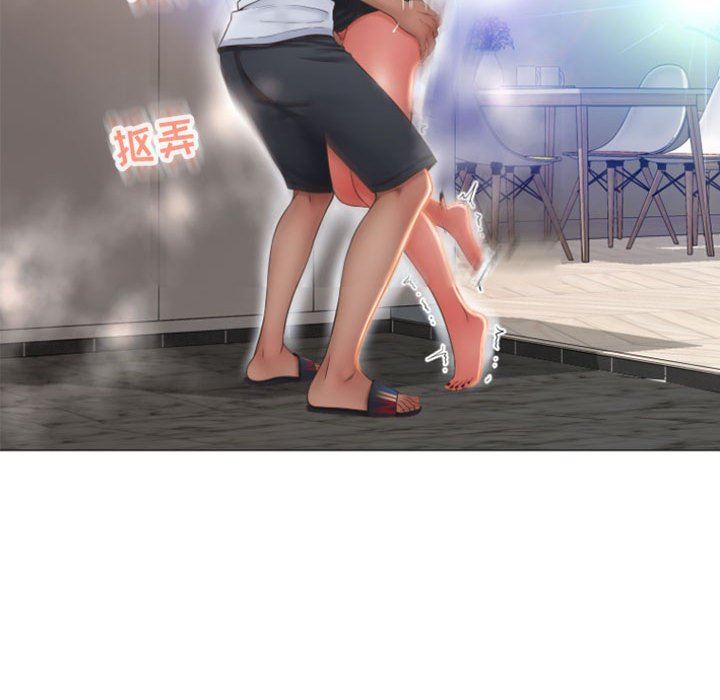 [Manhwa] She next door Love, mature woman, big breasts#[146P]-79