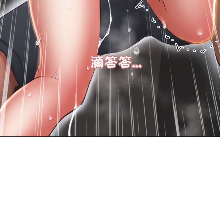 [Manhwa] She next door Love, mature woman, big breasts#[146P]-82