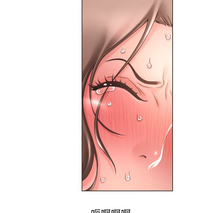 [Manhwa] She next door Love, mature woman, big breasts#[146P]-88