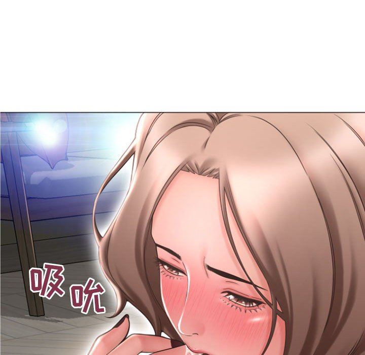 [Manhwa] She next door Love, mature woman, big breasts#[146P]-102