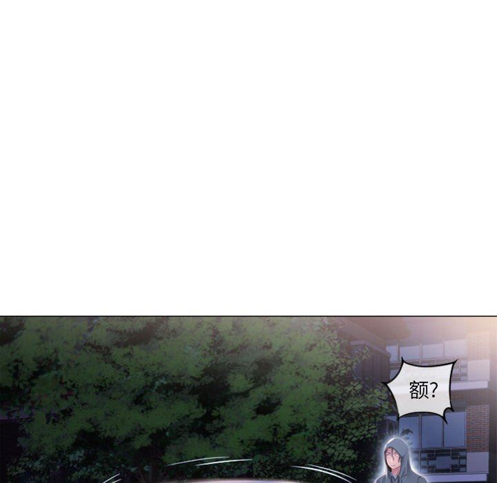[Manhwa] She next door Love, mature woman, big breasts#[146P]-115