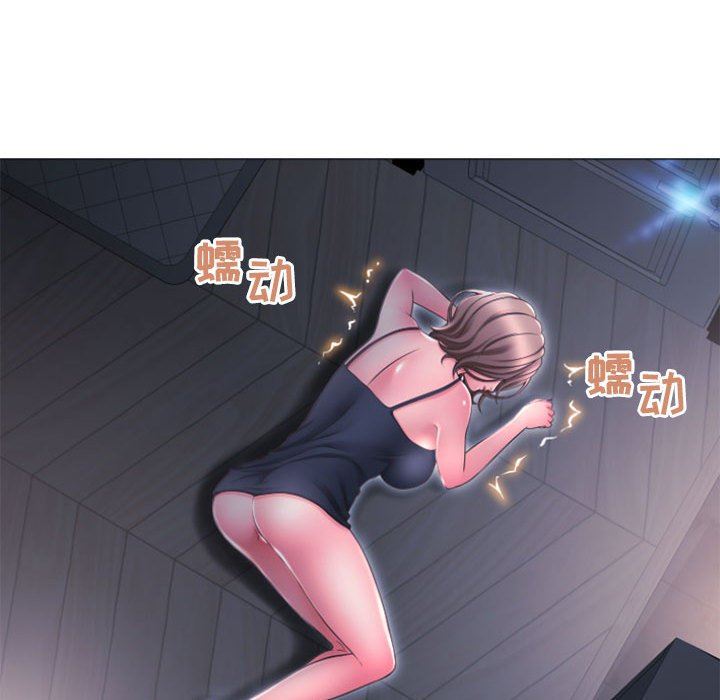 [Manhwa] She next door Love, mature woman, big breasts#[146P]-71