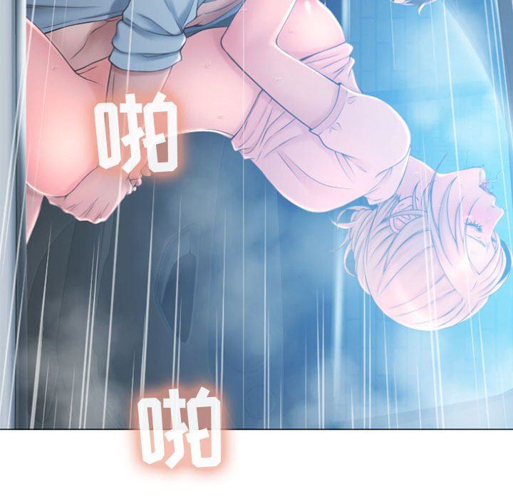 [Manhwa] She next door Love, mature woman, big breasts#[148P]-102