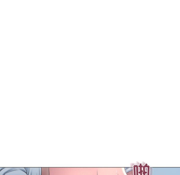 [Manhwa] She next door Love, mature woman, big breasts#[148P]-106