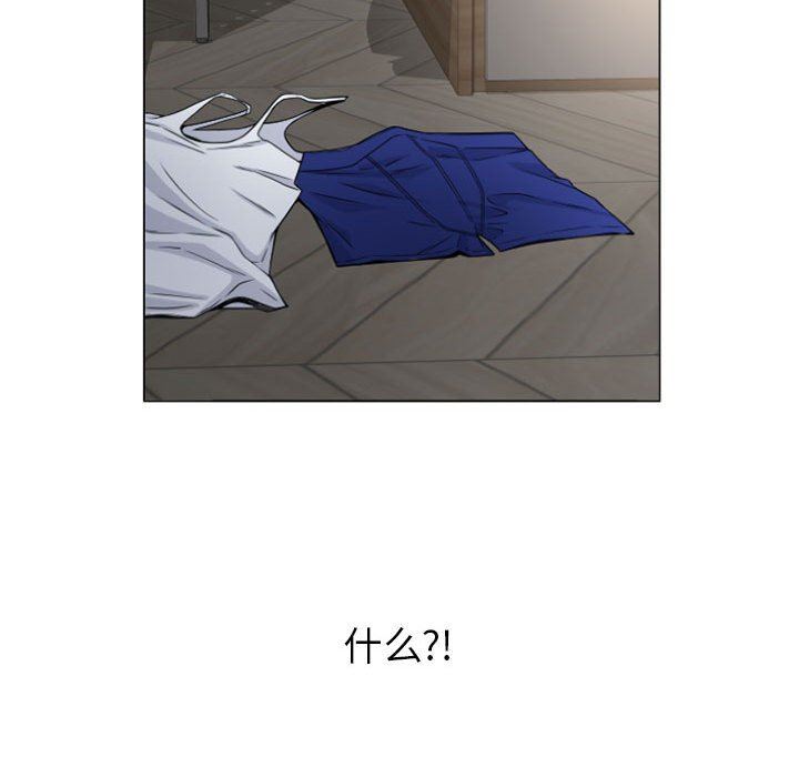 [Manhwa] She next door Love, mature woman, big breasts#[148P]-142
