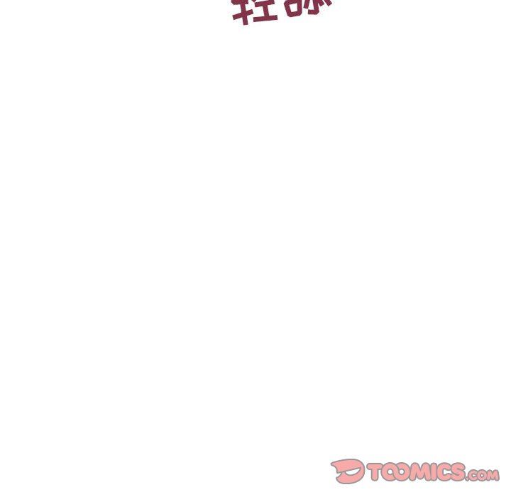 [Manhwa] She next door Love, mature woman, big breasts#[148P]-147