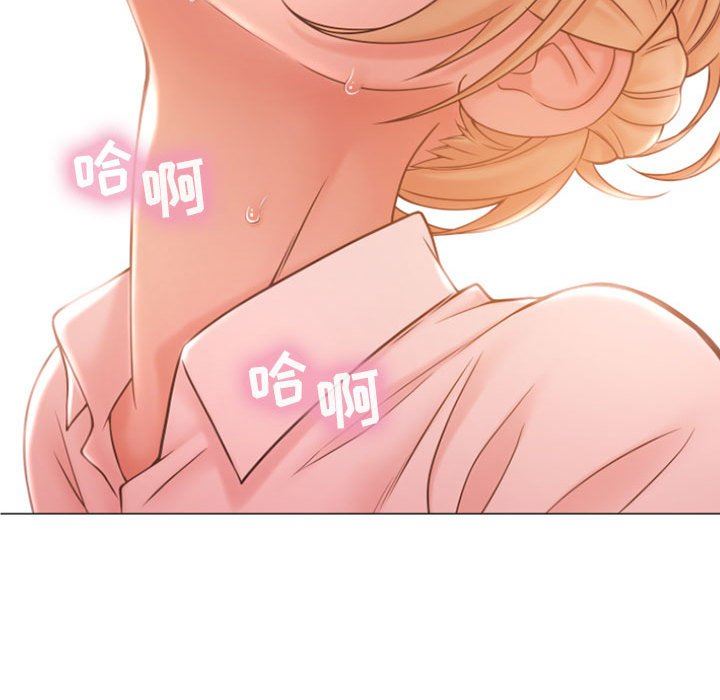[Manhwa] She next door Love, mature woman, big breasts#[148P]-23