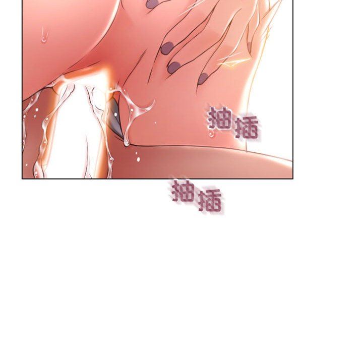 [Manhwa] She next door Love, mature woman, big breasts#[148P]-25