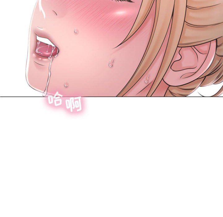 [Manhwa] She next door Love, mature woman, big breasts#[148P]-53