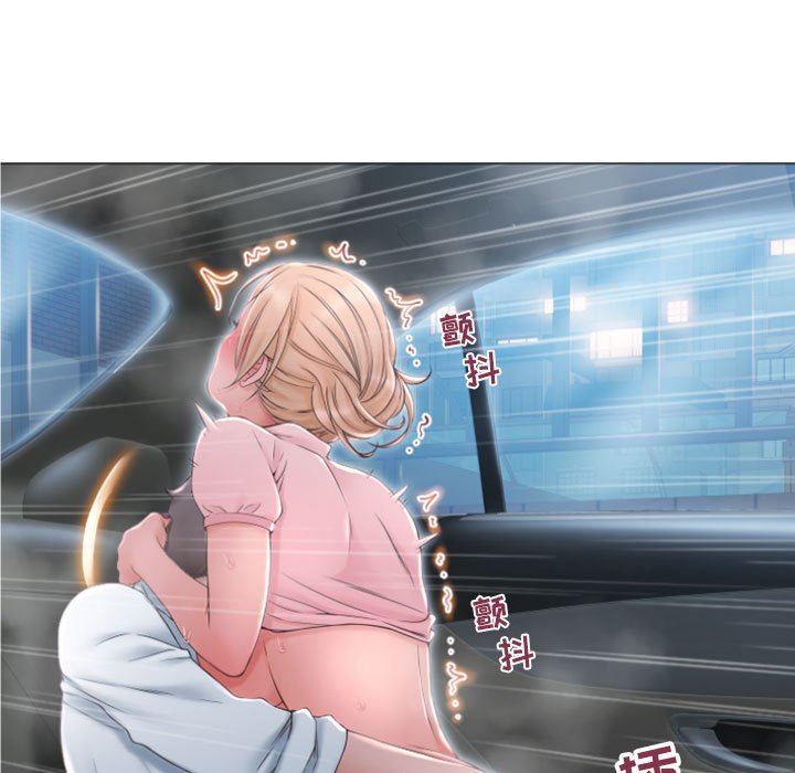 [Manhwa] She next door Love, mature woman, big breasts#[148P]-58