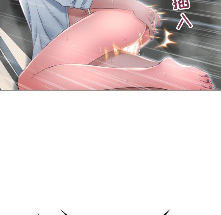 [Manhwa] She next door Love, mature woman, big breasts#[148P]-59